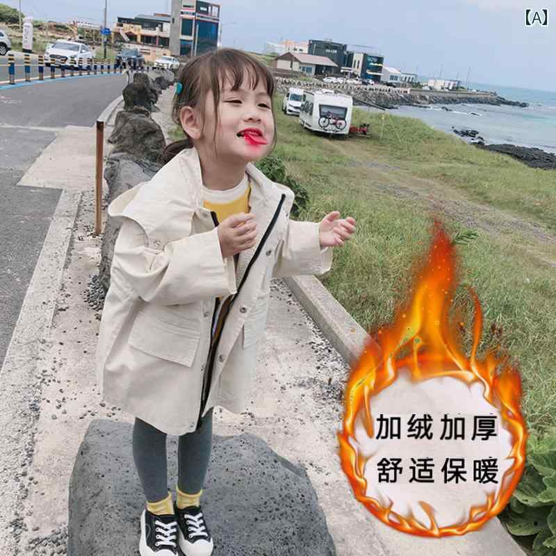 子供服 女の子 キッズ かわいい おしゃれ レングス ウィンドブレーカー 秋冬 韓国 冬 起毛 厚手 コート