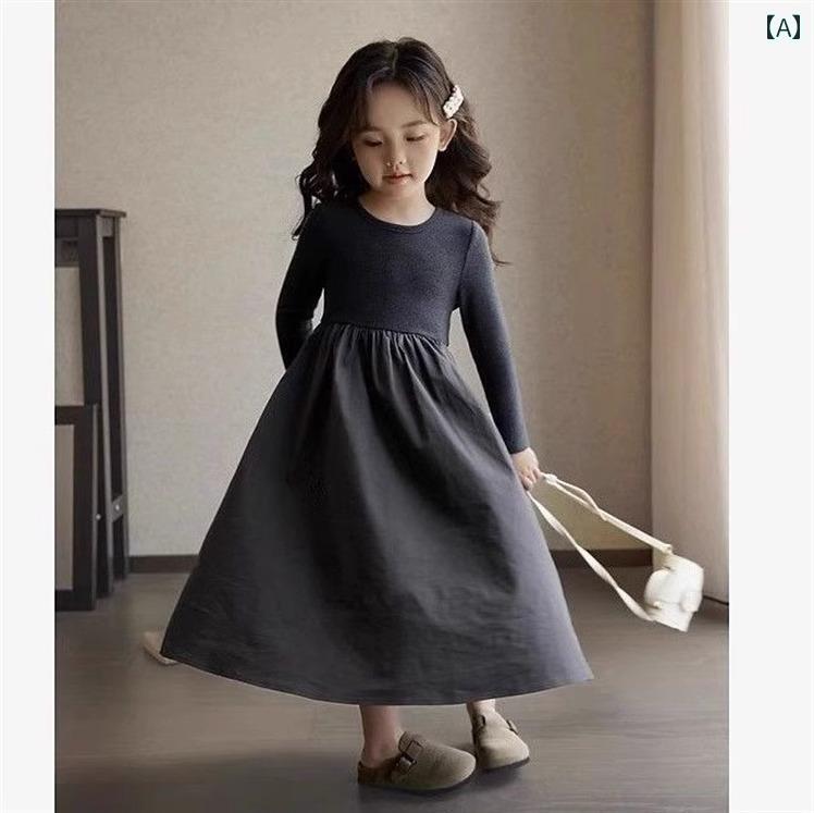 子供服 女の子 キッズ かわいい おしゃれ 韓国 初秋 ロング スカート