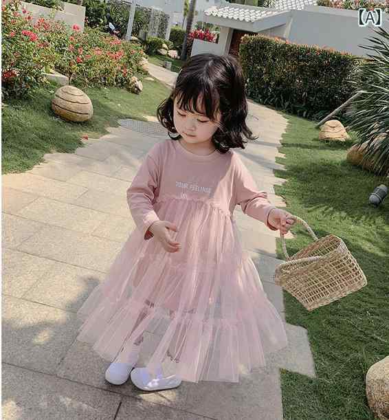 子供服 女の子 キッズ かわいい おしゃれ メッシュ 春 新 韓国 西洋 赤ちゃん 長袖 プリンセス レター パフ スカート