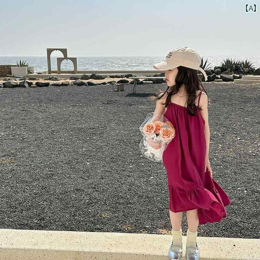 子供服 女の子 キッズ かわいい おしゃれ 夏 ビーチ スカート ベビー サスペンダー スカート 薄手 涼しい 涼しい 涼しい 涼しい 海辺 休暇 スカート 子供服 女の子 キッズ かわいい おしゃれ 夏 ビーチ スカート ベビー サスペンダー スカート 薄手 涼しい 涼しい 涼しい 涼しい 海辺 休暇 スカート