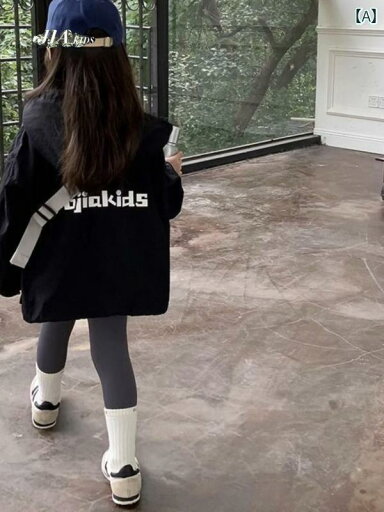 子供服 女の子 キッズ かわいい おしゃれ 春秋 ジャケット ベビー 秋 スポーツ フード ジャケット 防風 ジャケット 子供服 女の子 キッズ かわいい おしゃれ 春秋 ジャケット ベビー 秋 スポーツ フード ジャケット 防風 ジャケット