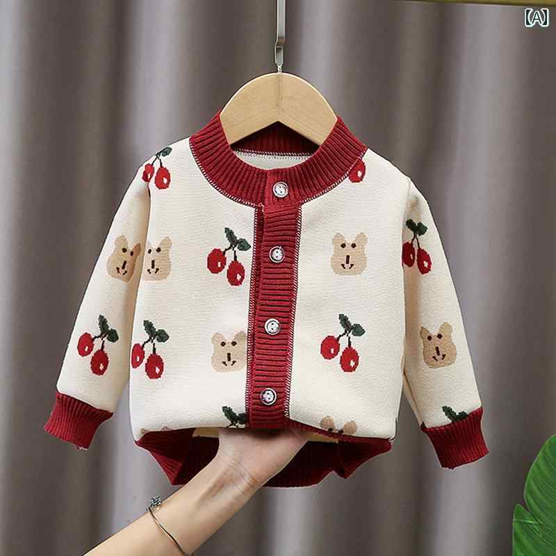 子供服 女の子 キッズ かわいい おしゃれ ニットカーディガン 冬 セーター 赤ちゃん 起毛 ジャケット インナー