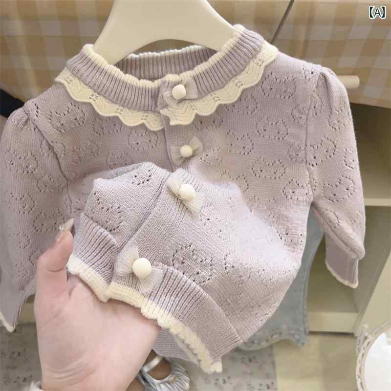 子供服 女の子 キッズ かわいい おしゃれ セーター ジャケット 春秋 ファッション 赤ちゃん 長袖 トップス 秋 ニットカーディガン