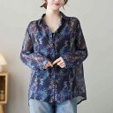 レディース ファッション おしゃれ イタリア 夏 プリント 日焼け防止 コート トップス 花柄 Tシャツ