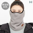 フェイスマスク 防寒 サイクリング スカーフ 冬 スキー スノーボード レディース メンズ お揃い オートバイ 防風 耳当て 保護 暖かい ネック テクター ウ...