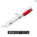 おろし器 おろし金 チーズグレーター 削り器 チーズおろし スクレーパー キッチン品 調理器具 ステンレス レモン ベーキング チョコレート ツール
