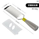 おろし器 おろし金 チーズグレーター 削り器 チーズおろし スクレーパー キッチン品 調理器具 レモン ベーキング ツール