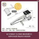 チーズ グレーター ステンレス 手回し おろし器 チョコレート スクレーパー シルバー キッチン 調理 菓 品 シンプル おしゃれ 便利