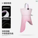 耳 隠れる ネック ウォーマー スキー フェイスマスク 冬 スノーボード レディース 暖かい 二層 ポリエステル 防風 防寒 秋 サイクリング 顔 首 保護 滑...