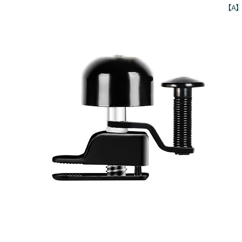 自転車 アクセサリー パーツ ベル 装備 クラクション 大音量 マウンテン ロード ミニ バイク メンズ レディース 子供 銅 ブロンズ チック 小さめ 軽量 涼しい ハンドル ステム 取り付け 簡単 シンプル レトロ 耐久性 滑りにくい ブラック