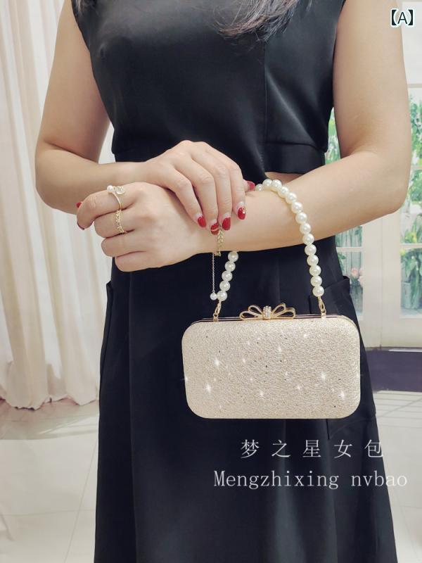 パーティー バッグ 結婚式 レディース おしゃれ ハンドバッグ クラッチ パール シルバー ブラック