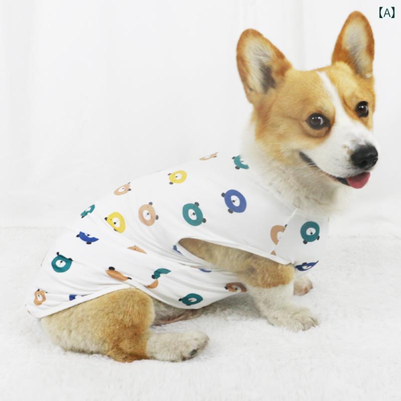 犬服 ドッグウェア かわいい おしゃれ ペット 夏 薄手 涼しい メッシュ スポーツ 通気性 快適 ノースリ..