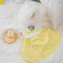 犬服 ドレス ワンピース ドッグウェア かわいい おしゃれ ペット 夏 刺繍 通気性 快適 イエロー グリーン ピンク チェック