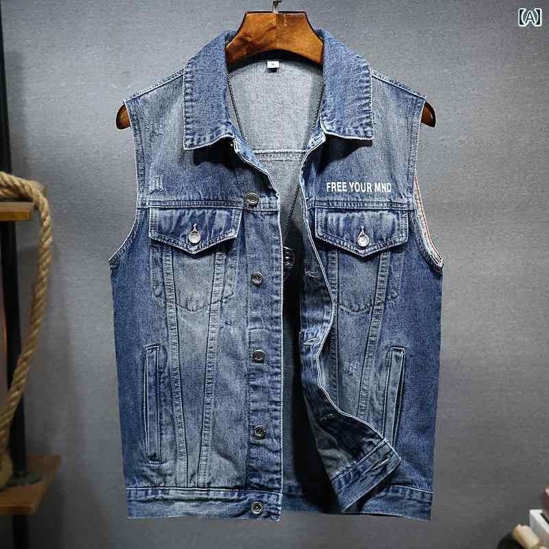 デニム ベスト メンズ ノースリーブ ジャケット カジュアル ファッション 大きめサイズ プリント 薄手 涼しい ブルー