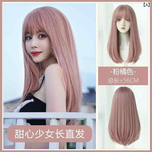 ウィッグ ロング 自然 レディース かつら ストレート 春夏 おしゃれ ファッション ピンク ゴールド ブラウン ウィッグ ロング 自然 レディース かつら ストレート 春夏 おしゃれ ファッション ピンク ゴールド ブラウン