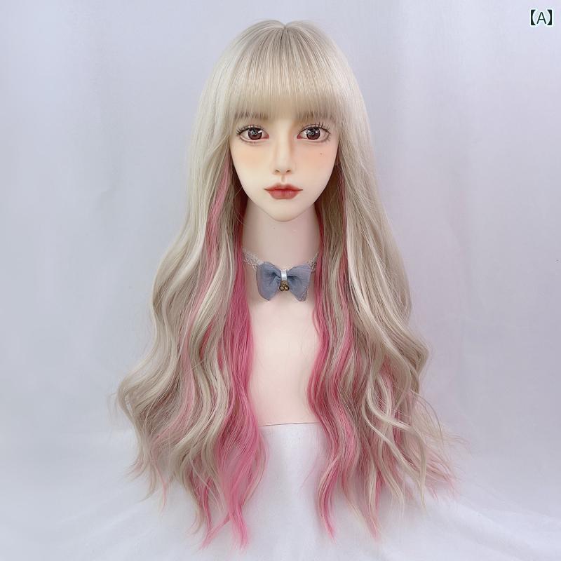 ウィッグ ロング 自然 レディース かつら ヘッドカバー カーリー グラデーション ストレート かわいい ピンク 巻き髪