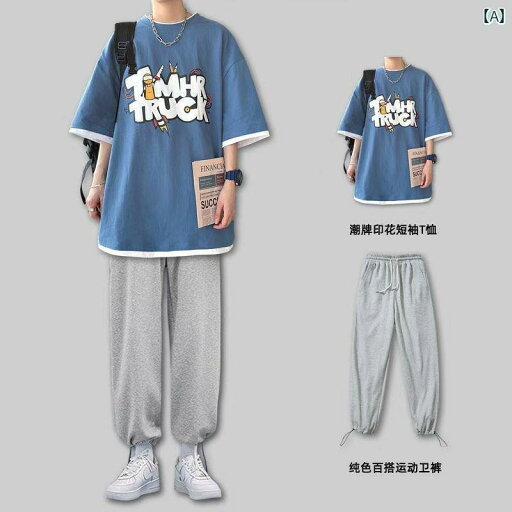 セットアップ メンズ 上下セット ファッション 春夏 韓国 カジュアル 半袖 Tシャツ スウェットパンツ ズボン ブルー グレー グリーン セットアップ メンズ 上下セット ファッション 春夏 韓国 カジュアル 半袖 Tシャツ スウェットパンツ ズボン ブルー グレー グリーン