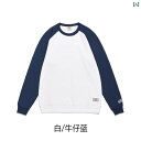 トップス メンズ レディース ラグラン 春秋 アメカジ スウェット ラウンドネック 長袖 シンプル 大きめサイズ ホワイト レッド ブラック