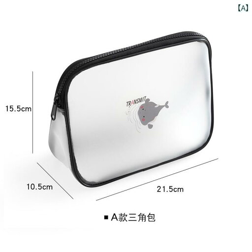 トラベルポーチ 旅行 収納 パッキング バッグ 袋 ポータブル 化粧品 出張 メンズ トラベルポーチ 旅行 収納 パッキング バッグ 袋 ポータブル 化粧品 出張 メンズ