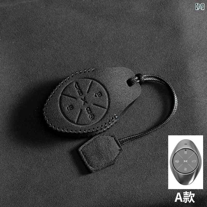 ストラップ リング キーホルダー キーリング 車 バックル スエード シンプル おしゃれ ロゴ ブラック