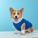 犬服 タンクトップ ノースリーブ 袖し ドッグウェア かわいい おしゃれ ペット 春夏 薄手 涼しい 中型犬 小型犬 ベスト