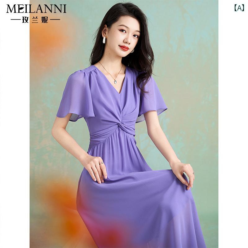 ガーゼ ドレス 小さめ スカート