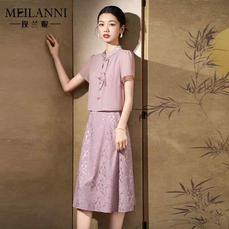 レディース ファッション おしゃれ 上品 きれいめ 通勤 オフィス カジュアル 婦人服 デート 女子会 ドレス