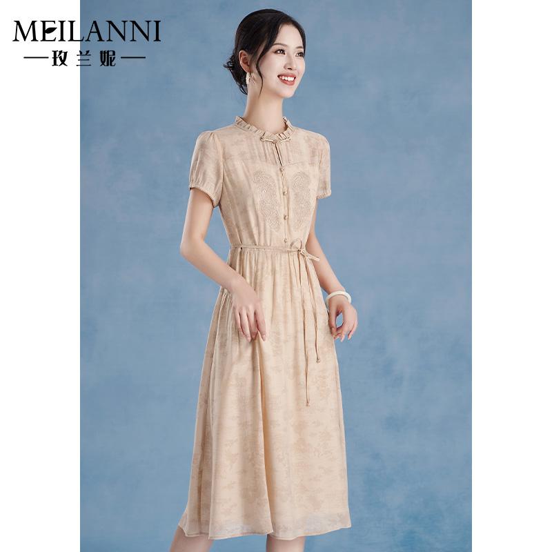 ドレス 凛々しく 軽量 涼しい 涼しい 涼しい 感 チャイナ ドレス スカート