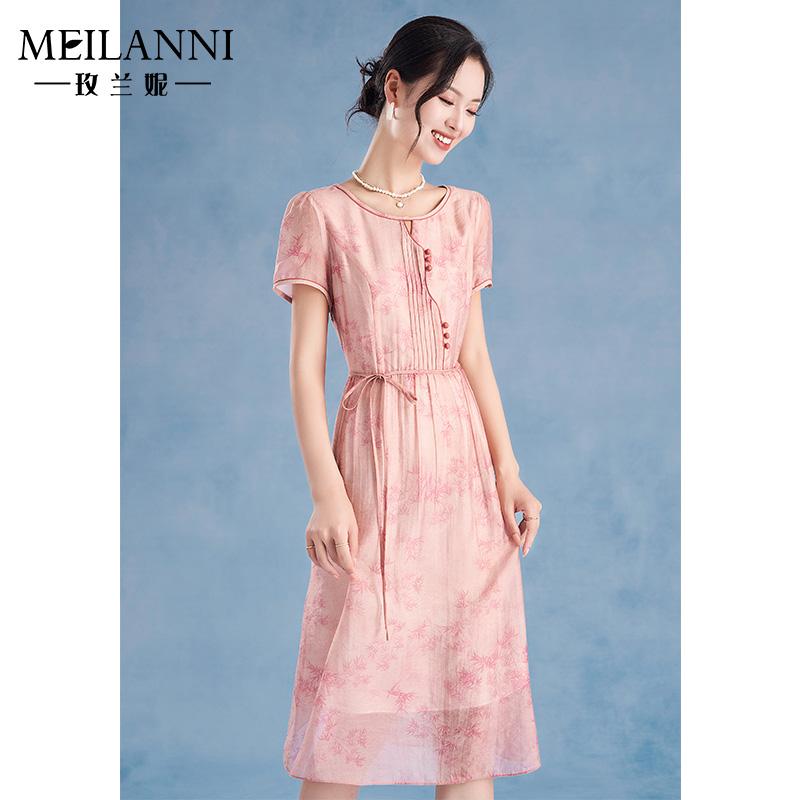 レディース ファッション おしゃれ 上品 きれいめ 通勤 オフィス カジュアル 婦人服 デート 女子会 ドレス