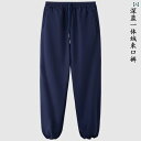 太極拳 パンツ ズボン メンズ レディース カンフー 練習 ウェア 秋冬 裏起毛 暖かい 武道 ゆったり ホワイト ブラック ブルー