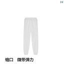 太極拳 パンツ ズボン メンズ レディース カンフー 練習 ウェア トレーニング スポーツ フィットネス 軽量 涼しい ホワイト ブラック ネイビー