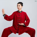 太極拳 服 レディース カンフー 武術 ウェア トレーニング 格闘技 練習 春秋 中国風 ワインレッド ホワイト
