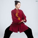 太極拳 服 レディース メンズ カンフー 武術 ウェア トレーニング 格闘技 春秋 刺繍 丈 コットン 練習 ホワイト レッド ブラック