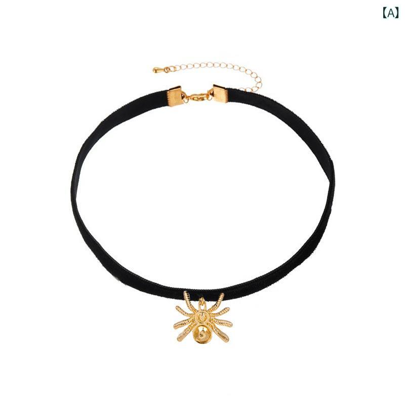 チョーカー レディース ネックレス アクセサリー ゴシック ゴスロリ 地雷 ハロウィン スパイダー 蜘蛛