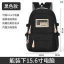 リュック バックパック メンズ レディース スクール 中学生 大学生 大容量 ジッパー ブラック ホワイト