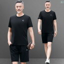 セットアップ ジャージ 上下 メンズ 半袖 カジュアル 大きめサイズ 春夏 父の日 ギフト スポーツウェア Tシャツ ブラック グリーン ブルー