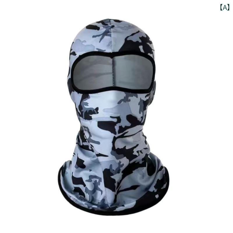 フェイスマスク 目出し帽 メンズ レディース 防塵 フード フルフェイス 日焼け防止 ネックカバー