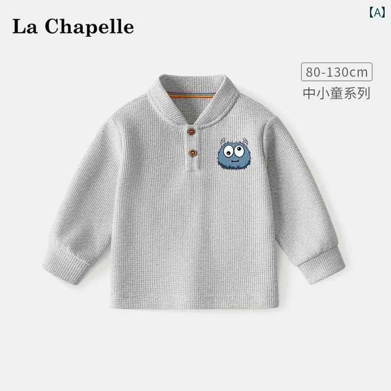 キッズ トレーナー 子供服 男の子 スウェット トップス 秋冬 ポロシャツ 起毛 グレー パープル ベージュ