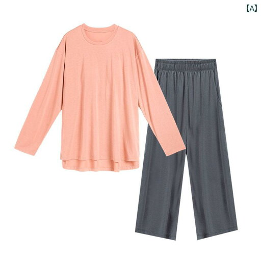 ルームウェア レディース 部屋着 カップ パジャマ インナー 春秋 長袖 パンツ ピンク グレー ホワイト ルームウェア レディース 部屋着 カップ パジャマ インナー 春秋 長袖 パンツ ピンク グレー ホワイト