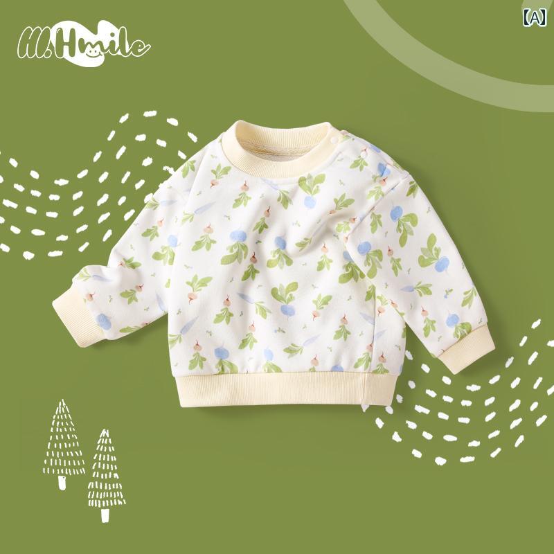 キッズ トレーナー 子供服 男の子 スウェット トップス 春秋 ボーダー ベビー ベージュ グリーン イエロー