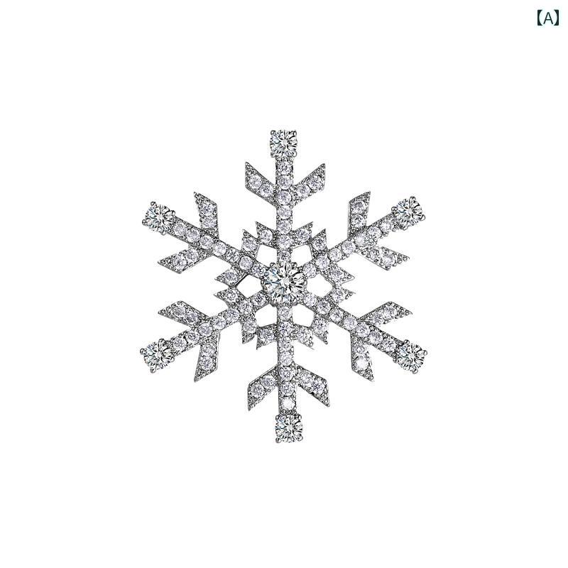 ブローチ ピン レディース アクセサリー おしゃれ 装飾 韓国 パール 動物 植物 コサージュ スーツ コート 飾り キラキラ