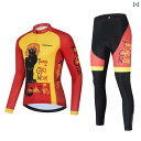 サイクルジャージ メンズ レディース 長袖 サイクリング ウェア 自転車 大きめサイズ メッシュ スーツ 春夏