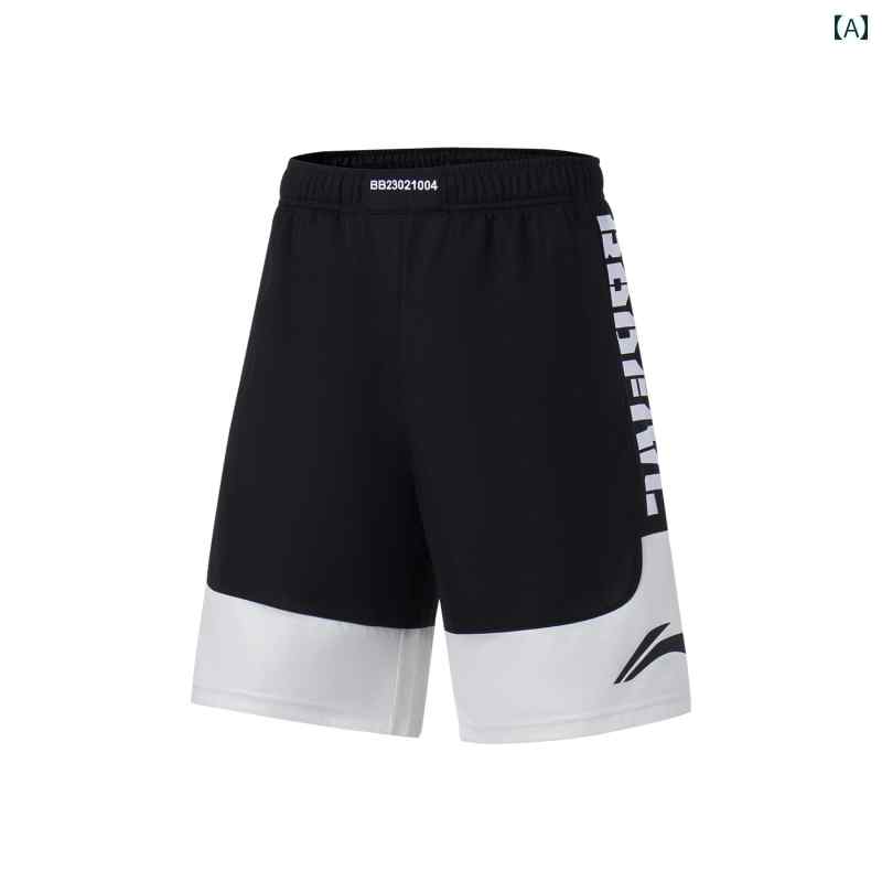 ショーツ ショートパンツ バスケットボール メンズ レディース スポーツ アウトドア 運動 春夏 吸湿 速乾 ブラック ホワイト グレー