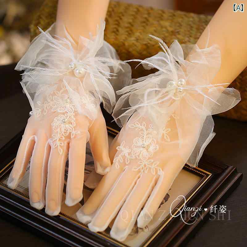 グローブ ショート 手袋 ウエディング 結婚式 ブライダル 花嫁 アクセサリー レース ガーゼ おしゃれ