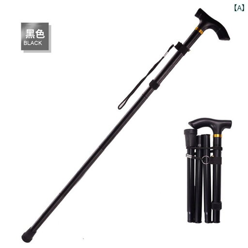 トレッキングポール 杖 ステッキ ハイキング 登山 山登り ストレッチ式 滑りにくい 折りたたみ 軽量 涼しい ポータブル 屋外 ブラック レッド ブルー トレッキングポール 杖 ステッキ ハイキング 登山 山登り ストレッチ式 滑りにくい 折りたたみ 軽量 涼しい ポータブル 屋外 ブラック レッド ブルー