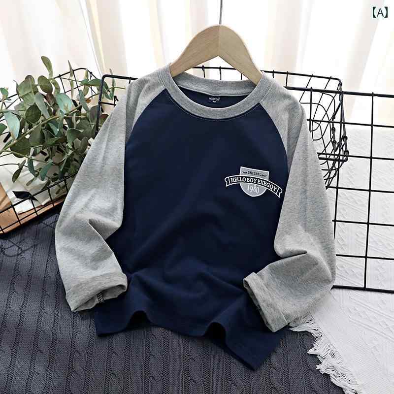 tシャツ キッズ 子供服 男の子 ロンT 柔らかい ラウンドネック 春秋 ラグランスリーブ カジュアル トップス 綿 長袖 グレー ブルー 韓国