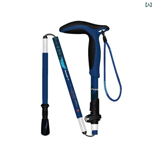 トレッキングポール折りたたみ 持ち運び 便利 登山 杖 山登り ハイキング ウォーキング T字型 ハンドル 軽量 涼しい ステッキ カーボン アルミニウム 合金 メンズ レディース 青 トレッキングポール折りたたみ 持ち運び 便利 登山 杖 山登り ハイキング ウォーキング T字型 ハンドル 軽量 涼しい ステッキ カーボン アルミニウム 合金 メンズ レディース 青