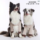 犬 前足 サポーター 肘 膝 テクター 中型 関節炎 手術 ケガ シェパード ゴー ルデンレトリバー ハスキー 大きめサイズ グレー