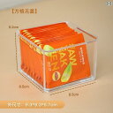 ティーバッグ 収納 ボックス ケース ラック カプセル スティック コーヒー 小物 整理 蓋 防塵 チック スリム コンパクト 仕切り 透明 クリア キッチン ...