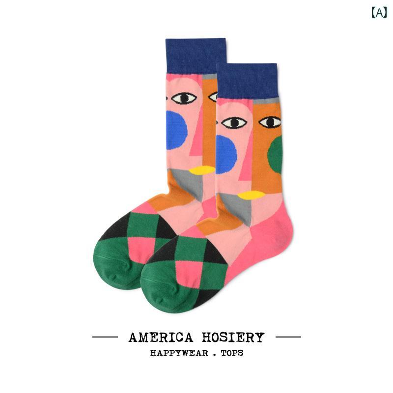 おもしろ 靴下 レディース ロング 綿 個性 カラフル メンズ レディース兼 ストリート カップル メンズ イベント 総柄 派手 おもしろ ソックス セット アート 大きい